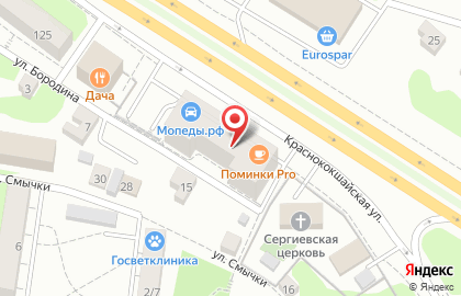 Школа обучения каратэ Национальный Союз Каратэ Республики Татарстан на Краснококшайской улице на карте