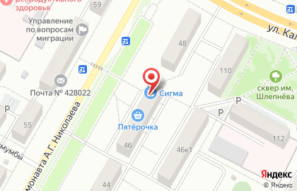Массажный кабинет №1 в Чебоксарах на карте