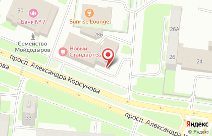 Отделение службы доставки Boxberry на проспекте Александра Корсунова на карте