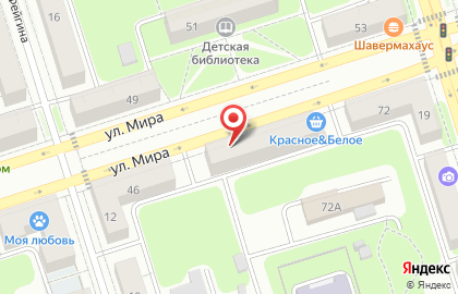 Торгово-сервисная компания Вэлс на карте