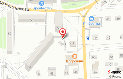 Магазин продуктов в Самаре на карте