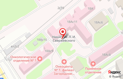 Московский научно-практический центр оториноларингологии на Загородном шоссе на карте
