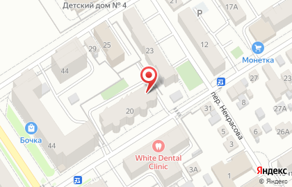 Консалтинговая компания РАконсалтинг на карте
