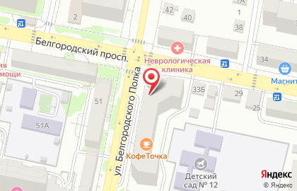 Строящиеся объекты, ООО Вега на карте