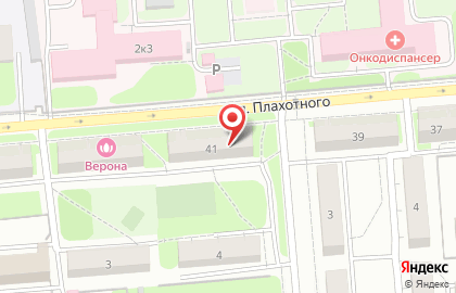 Торгово-сервисная компания Печать и Сервис на карте