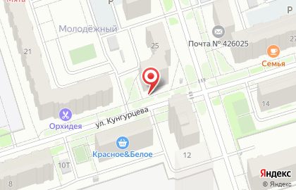 Автошкола Формула на улице Кунгурцева на карте