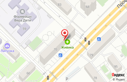 Аптека Живика в Тюмени на карте