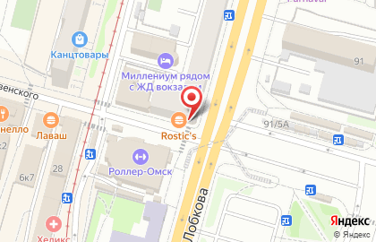 Банкомат Уралсиб, банкомат на проспекте Карла Маркса, 84 на карте