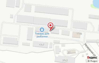 Магазин хозяйственных товаров Всё для дома во Владивостоке на карте