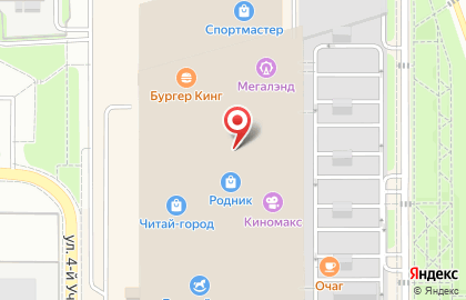 Магазин часов Casio Watch factory в Центральном районе на карте