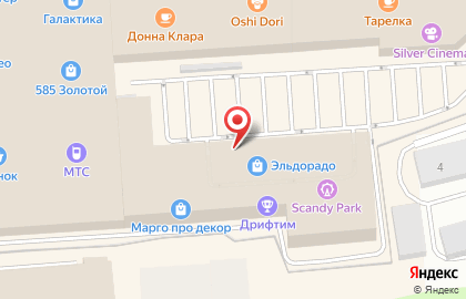 Фирменный магазин детской одежды Pelican kids на Ново-Московской улице на карте