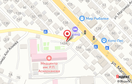 Магазин бытовой химии в Махачкале на карте