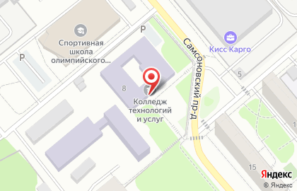 Калужский Российский государственный университет туризма и сервиса на карте