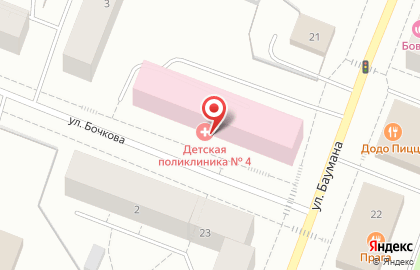 Мурманская городская детская поликлиника №4 на улице Бочкова на карте