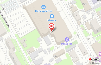 Магазин PlayBoom в Центральном районе на карте