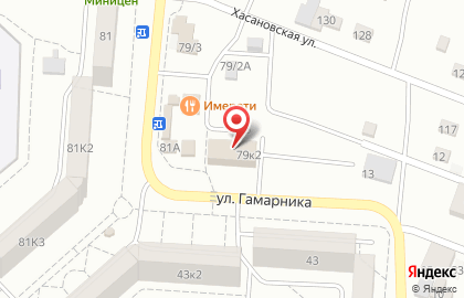 Любимый дом в Комсомольске-на-Амуре на карте
