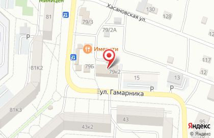 Участковый пункт полиции, Отдел полиции №1, Управление МВД России по г. Комсомольску-на-Амуре на проспекте Ленина на карте