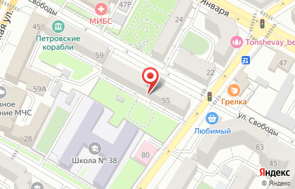 Оценочная компания Цитадель Эксперт на карте