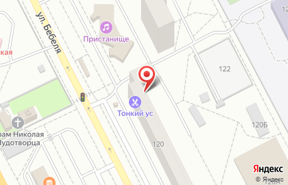 Торгово-сервисная компания СК-Сервис в Верх-Исетском районе на карте