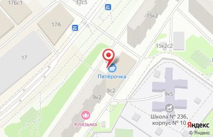 Сервисный центр i-servis на Клязьминской улице на карте
