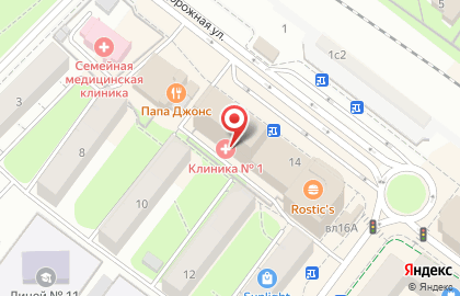 Многопрофильный медицинский центр Клиника №1 на Московской улице на карте