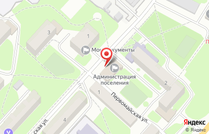 ЗАГС Новгородского района на карте