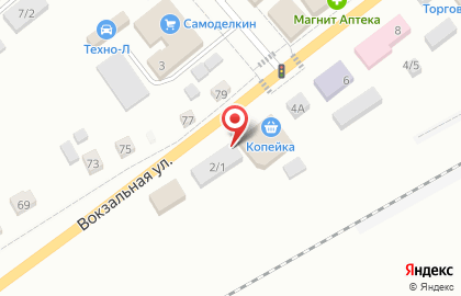Многопрофильный магазин на Вокзальной улице на карте