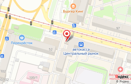 Магазин Альдо в Уфе на карте