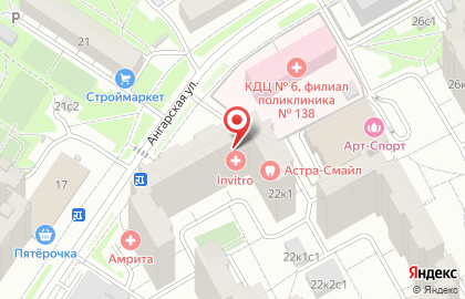 Медицинская компания Инвитро на Ангарской улице на карте