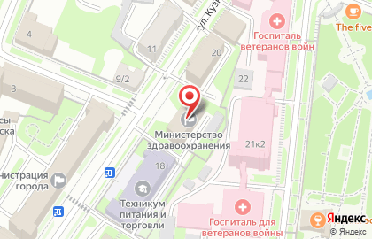 Министерство здравоохранения Ульяновской области, Правительство Ульяновской области на карте