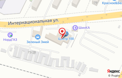 Автосервис Центр 100 на улице Шумавцова на карте