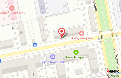 Юридическое бюро Паритет на карте