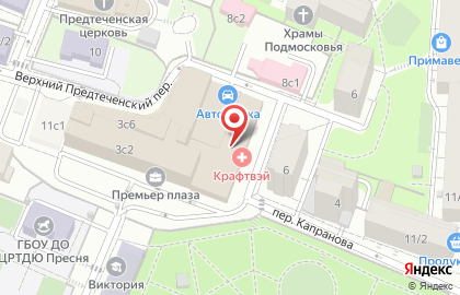 Фонд Общественное мнение на карте