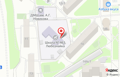 Школа №463 им. героя Советского Союза Д.Н. Медведева с дошкольным отделением на улице Симоновский Вал, 14 к 1 на карте