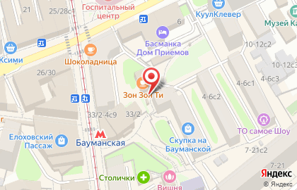 Киоск печатной продукции Ардпп на Бауманской улице на карте