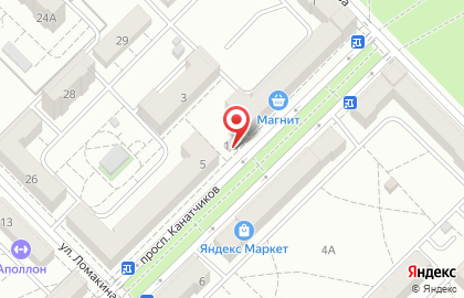 Магазин канцтоваров и товаров для праздника в Волгограде на карте
