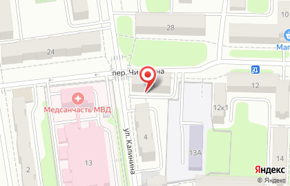 Городская библиотека им. А.С. Пушкина в Калуге на карте