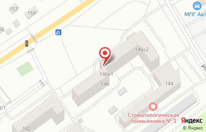 Автомагазин Emex на улице Щербакова на карте