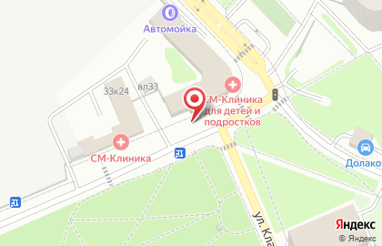 Магазин овощей и фруктов, ИП Аганишеев Р.А. на карте