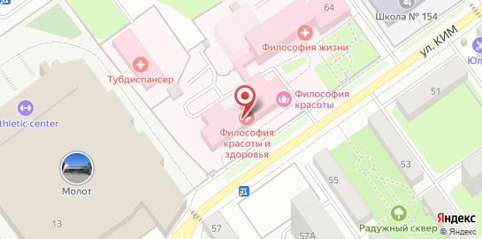 Медицинский центр Философия красоты и здоровья на улице КИМ на карте