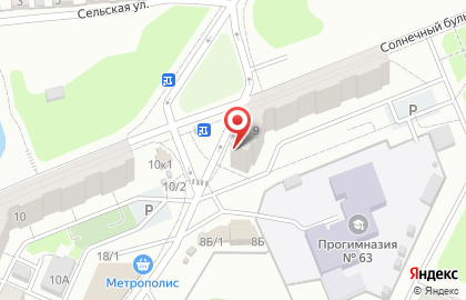 Аптека в Кургане на карте