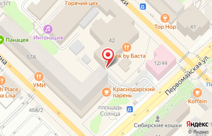Бар Иzи на карте