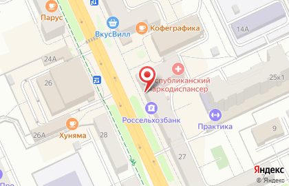 Салон оптики Оптика Кронос на проспекте Ленина на карте