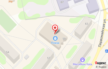 Магазин обуви и аксессуаров Kari на Первомайской улице на карте