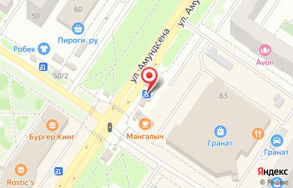 Сервисный центр Apple&Android Center на улице Амундсена на карте