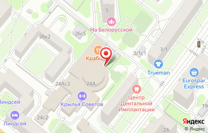 Банкомат Банк Открытие на Ленинградском проспекте на карте