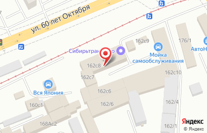 Орион Моторс в Красноярске на карте