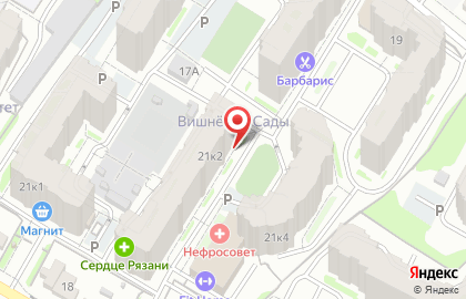 Магазин Цветы в Рязани на карте