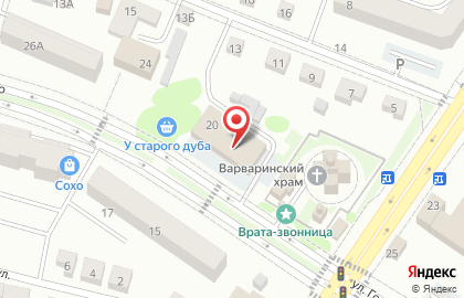 Мастерская по ремонту одежды на ул. Горького, 13 на карте
