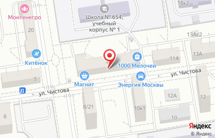Интернет-магазин товаров для здоровья Shenti.ru на карте
